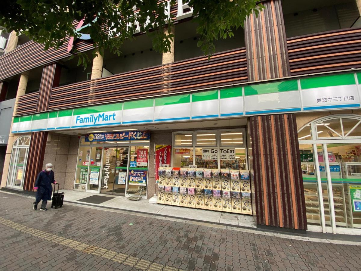 ラグジュアリ難波301