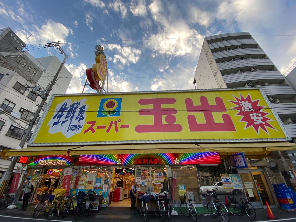 Apartment ラグジュアリ難波301 *