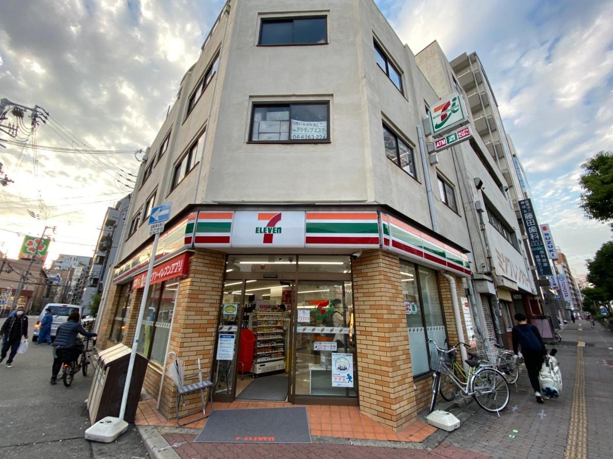ラグジュアリ難波301 Apartment