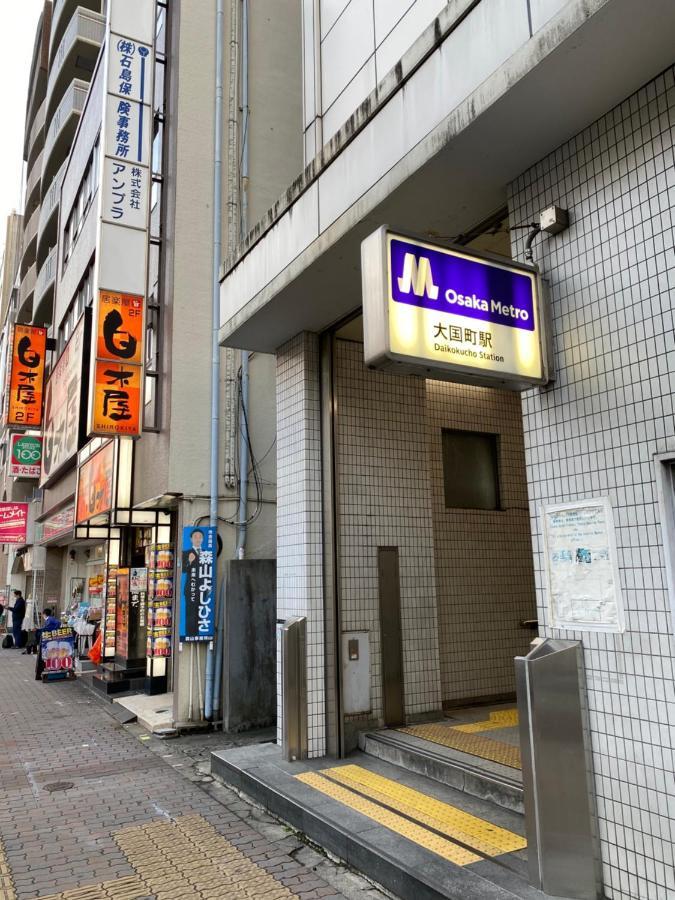 Apartment ラグジュアリ難波301 *