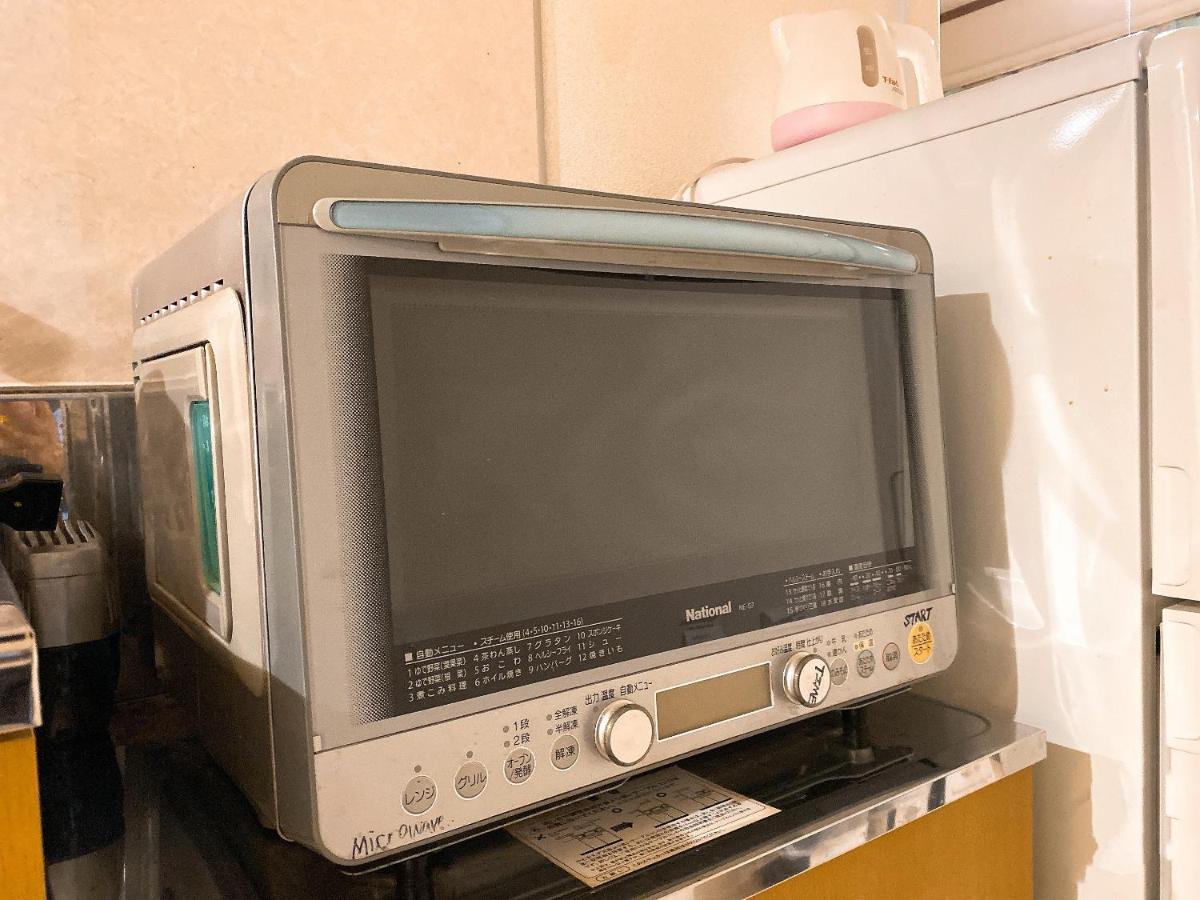 ラグジュアリ難波301 Apartment Osaka