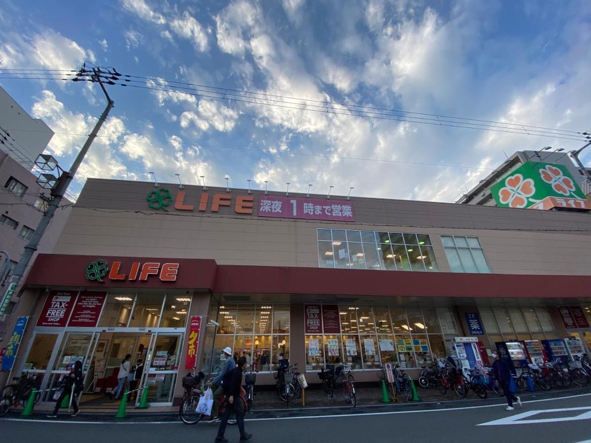 Apartemen ラグジュアリ難波301