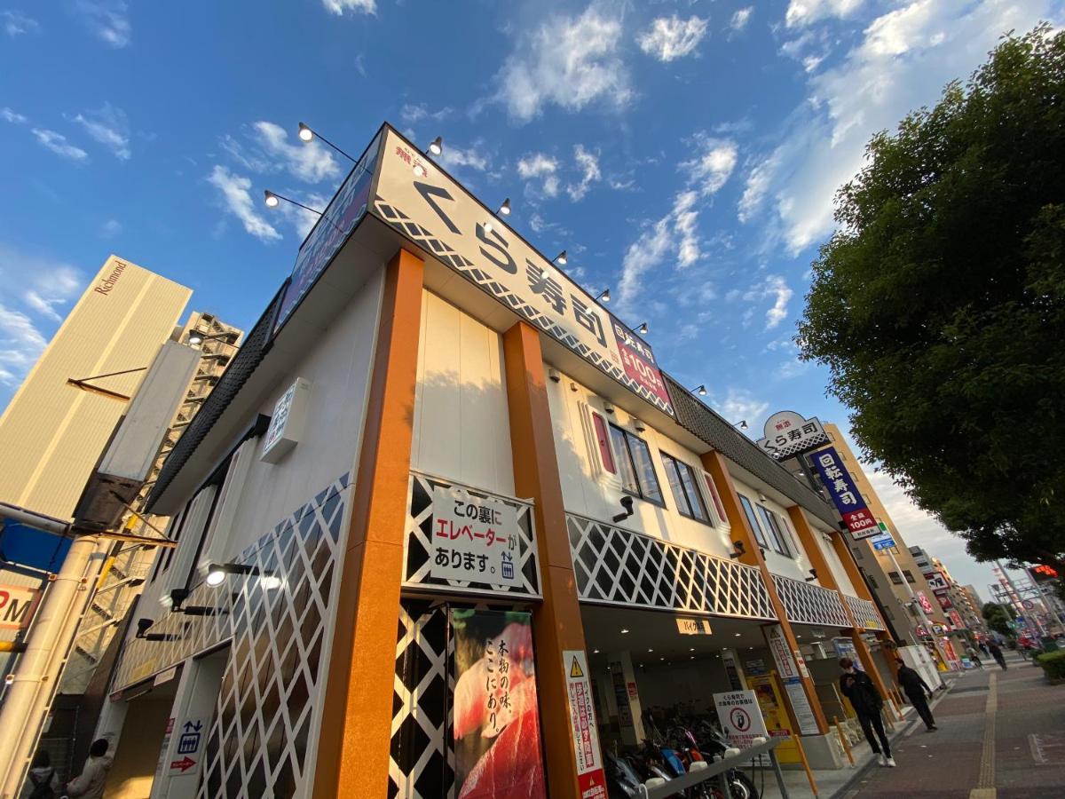 ラグジュアリ難波301 *