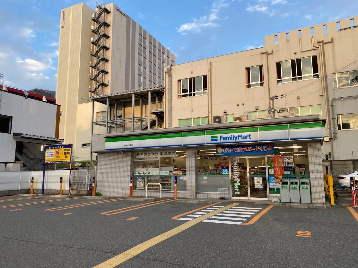 ラグジュアリ難波301 Apartemen Osaka